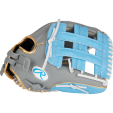 Rawlings RAWLINGS LIBERTY ADVANCED SOFTBALL GLOVE 12.75" RHT