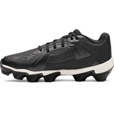 UA Glyde Sola RM Women's Softball Cleats