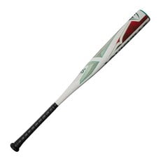 Louisville Slugger Atlas 2025 USSSA Baseball Bat (-5) – SL Hyper Alloy, SPD-Gen2 End Cap