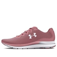 Women's UA Charged Impulse 3 Running Shoes