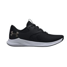 Women's UA Charged Aurora 2 Training Shoes