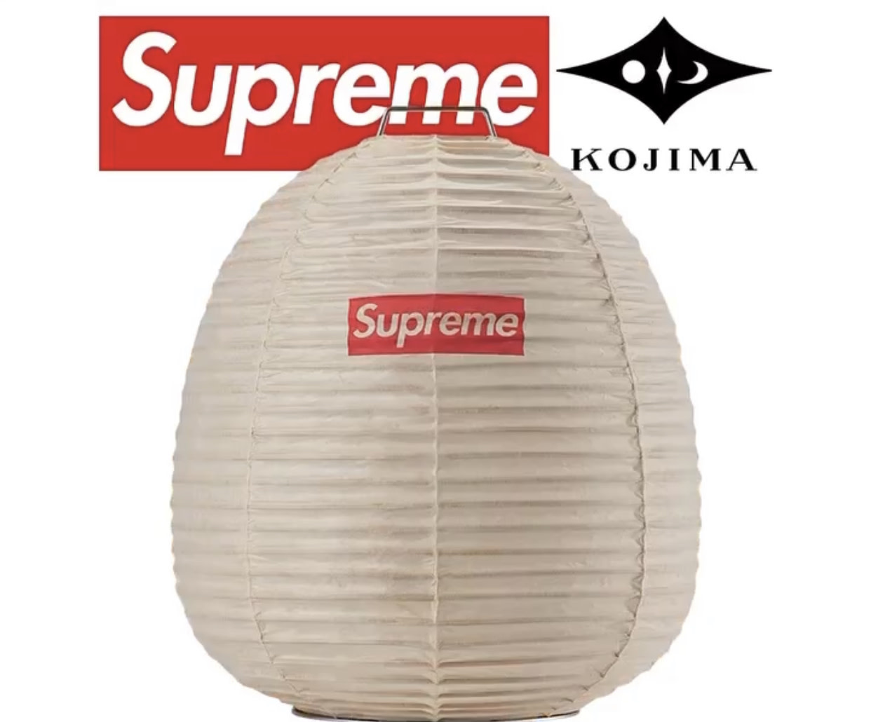 Supreme Kojima Shoten Lamp