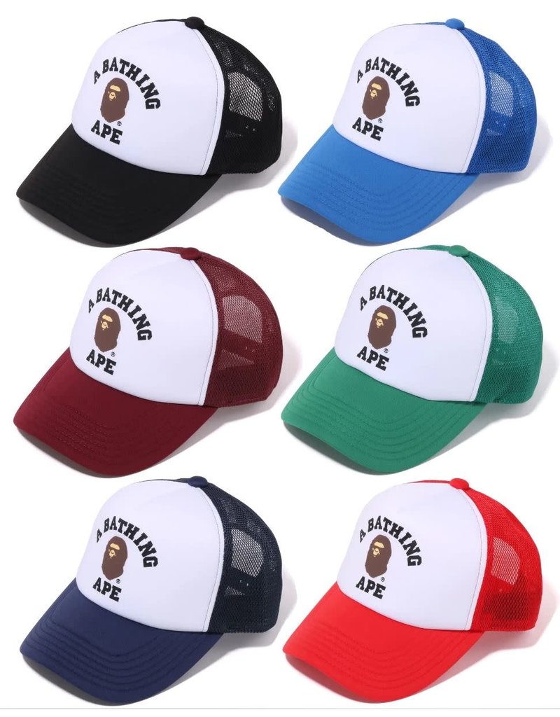 Bape College Mesh Cap