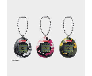 Supreme Supreme Tamagotchi - Private Stock