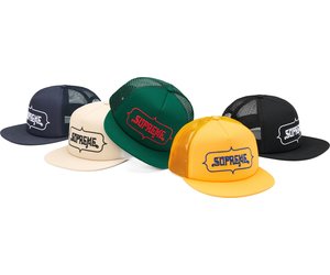 Supreme Supreme Highest Mesh Back 5 Panel - Private Stock