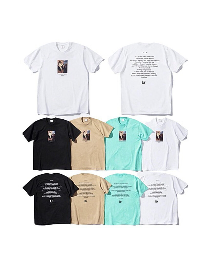 Supreme Supreme Bernadette Fuck Tee - Private Stock