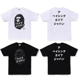 Abathing Ape BAPE APE HEAD INK PAINTING TEE