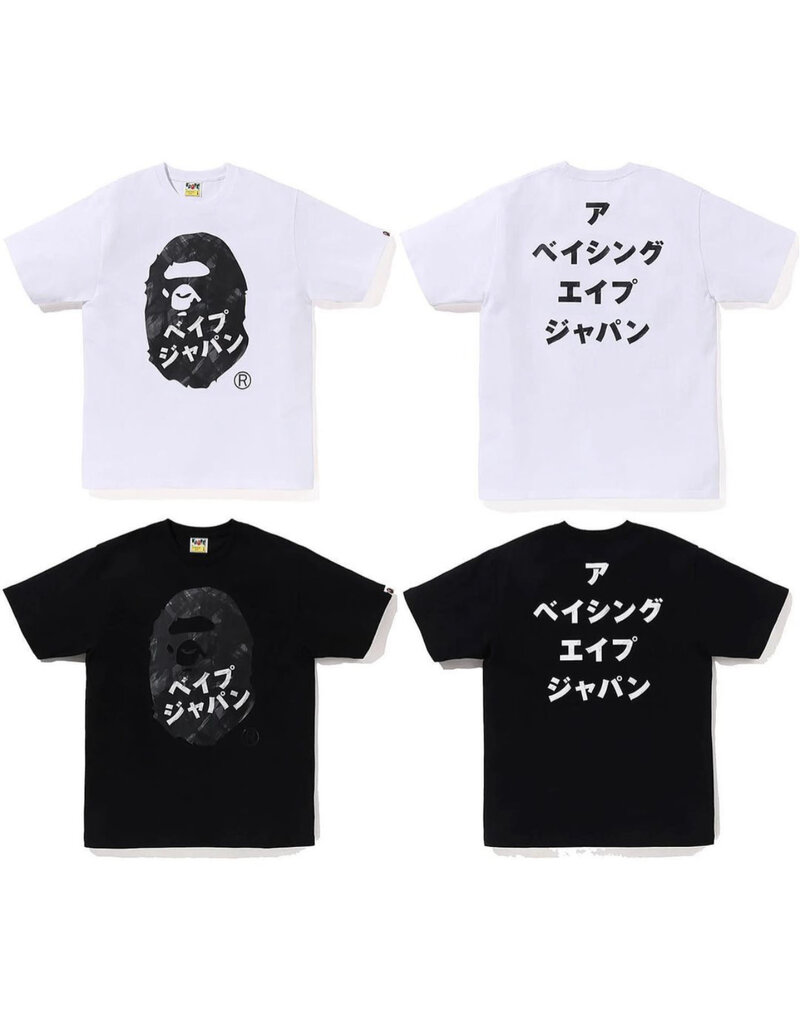 Abathing Ape BAPE APE HEAD INK PAINTING TEE