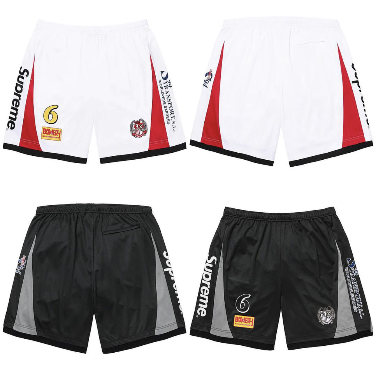 Supreme Supreme Soccer Short - Private Stock