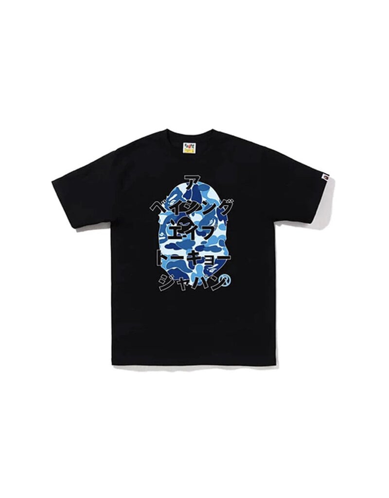 Abathing Ape BAPE CAMO JAPANESE LETTERS TEE