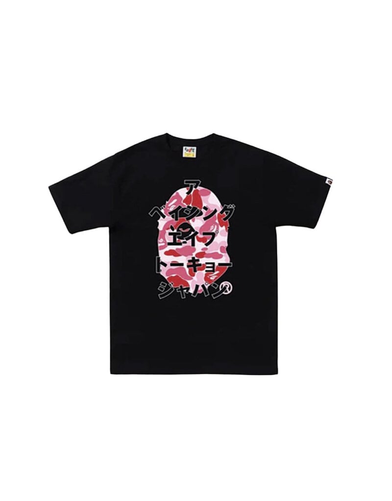 Abathing Ape BAPE CAMO JAPANESE LETTERS TEE