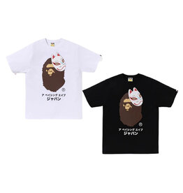 Abathing Ape BAPE JAPANESE FOX MASK TEE