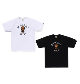 Abathing Ape BAPE BABY MILO COLLEGE TEE