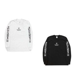 Supreme Supreme Blackmeans L/S Tee