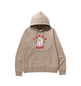 Abathing Ape BAPE KABUKI PULLOVER HOODIE