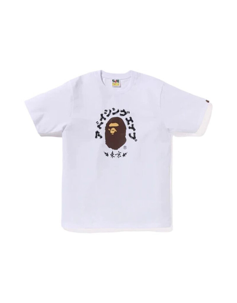 Abathing Ape BAPE SUMMER BAG APE HEAD TEE
