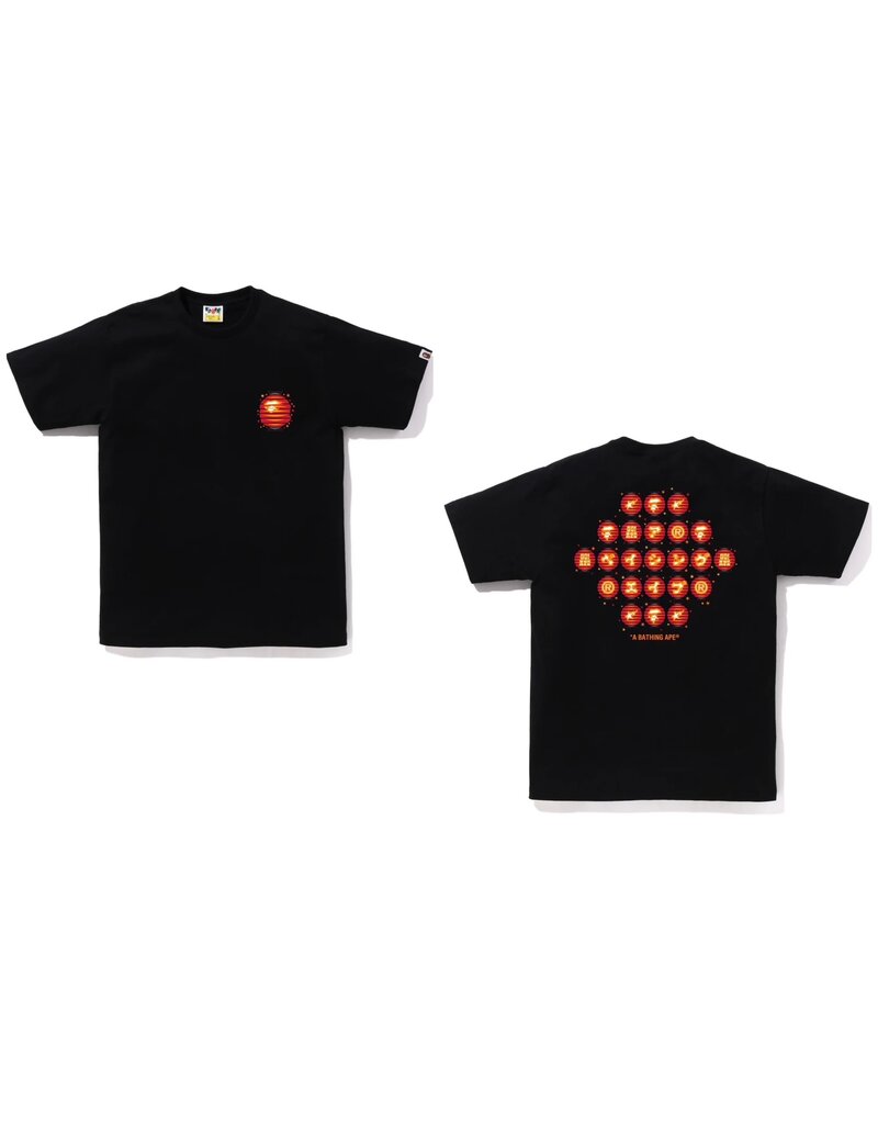 Abathing Ape BAPE JAPANESE LANTERN TEE