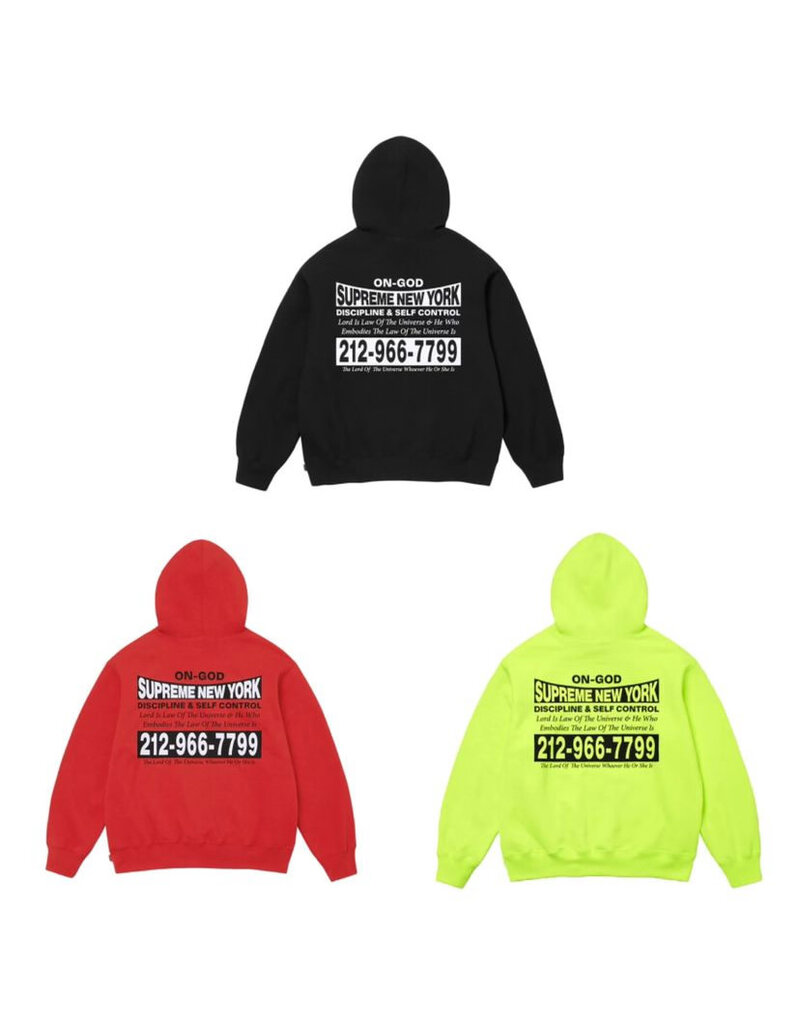 Supreme Supreme On God Hoodie