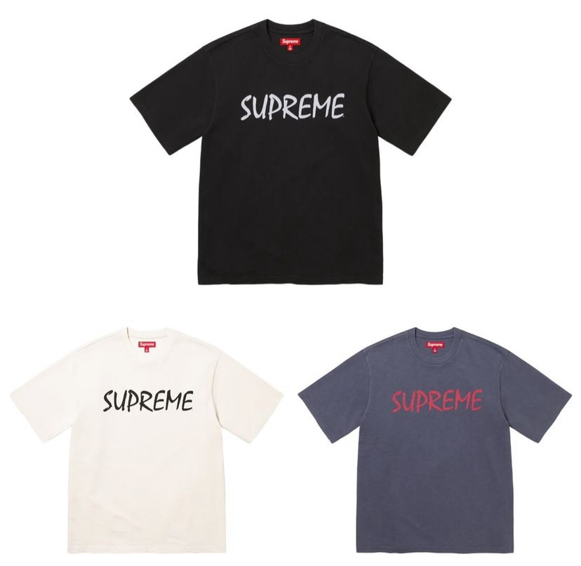Supreme Supreme FTP S/S Top - Private Stock