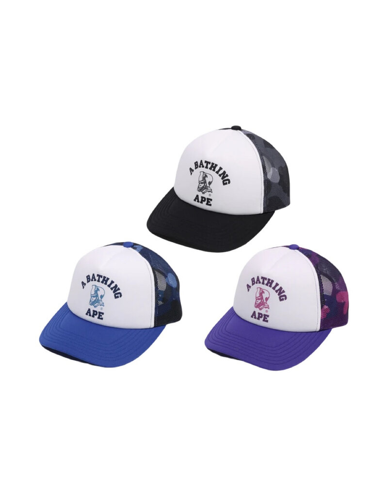 Abathing Ape BAPE COLOR CAMO GENERAL MESH CAP