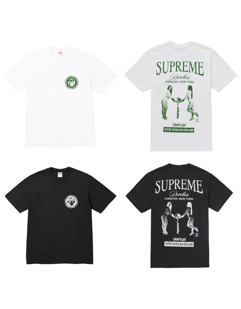Supreme Supreme Devotion Tee