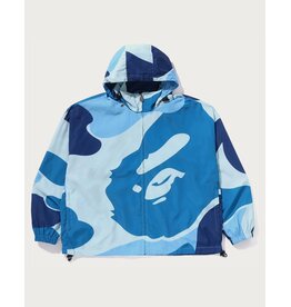 Abathing Ape BAPE ABC CAMO HOODED JACKET