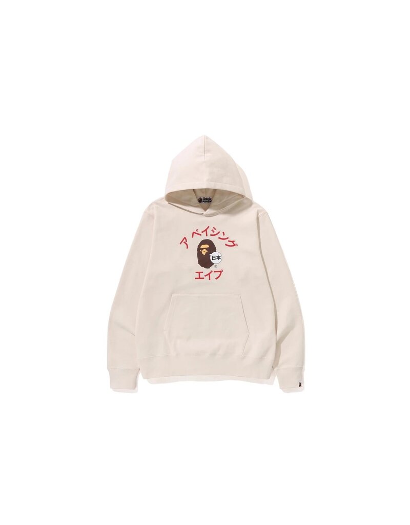 Abathing Ape BAPE JAPAN KATAKANA COLLEGE PULLOVER HOODIE