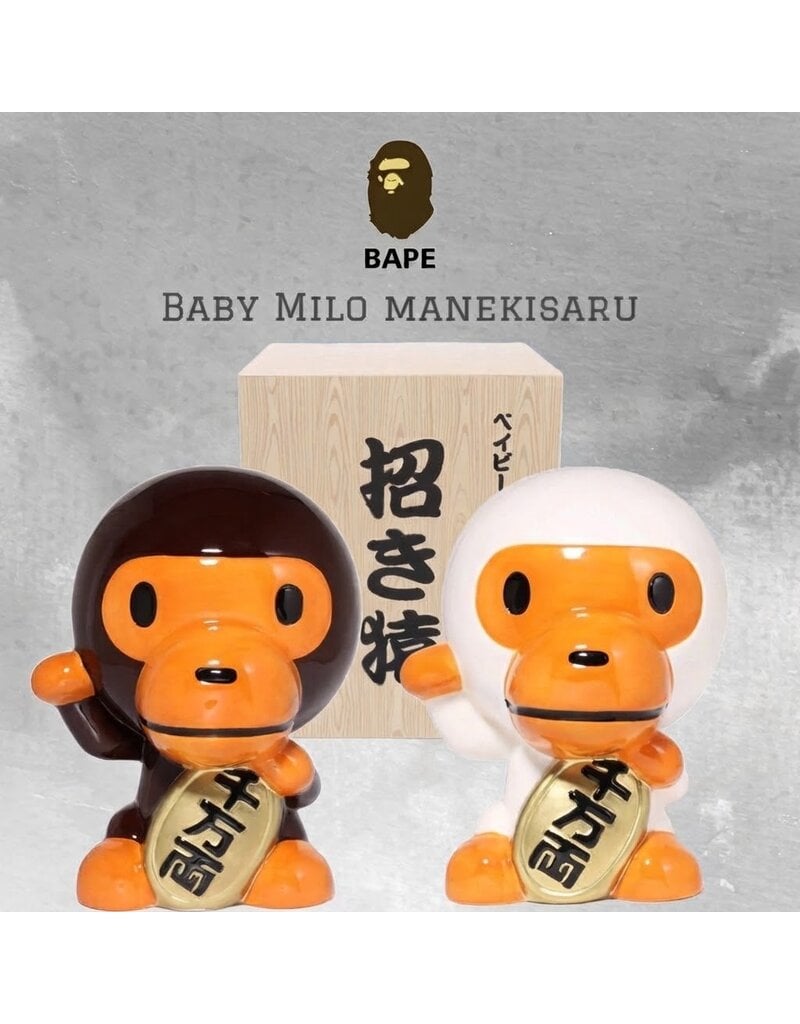 Abathing Ape BAPE BABY MILO MANEKISARU