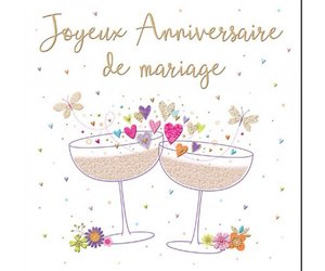 Carte De Souhait Joyeux Anniversaire De Mariage Coupes Boutique Amandine