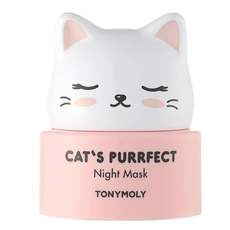 Cat's Purrfect Night Mask