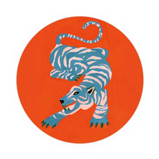 Wild Thang Coaster