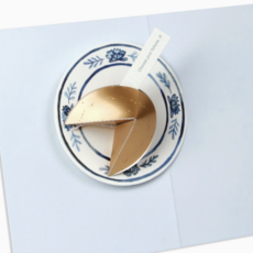 Fortune Cookie Pop-up Birthday Card