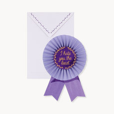 Prize Ribbon Pop-Up Card