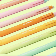 Faith Motivational Gel Pen Set