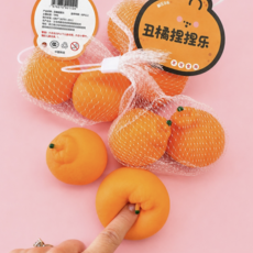 Citrus Crush Squishies