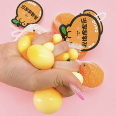 Citrus Crush Squishies