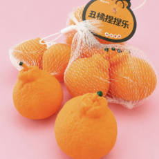 Citrus Crush Squishies
