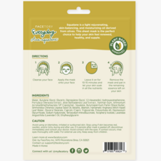 Everyday Olive Squalane Skin Balancing Face Mask