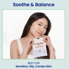 Everyday Rice Bran Soothing Face Mask