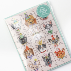 Party Animals Puzzle Birthday Card