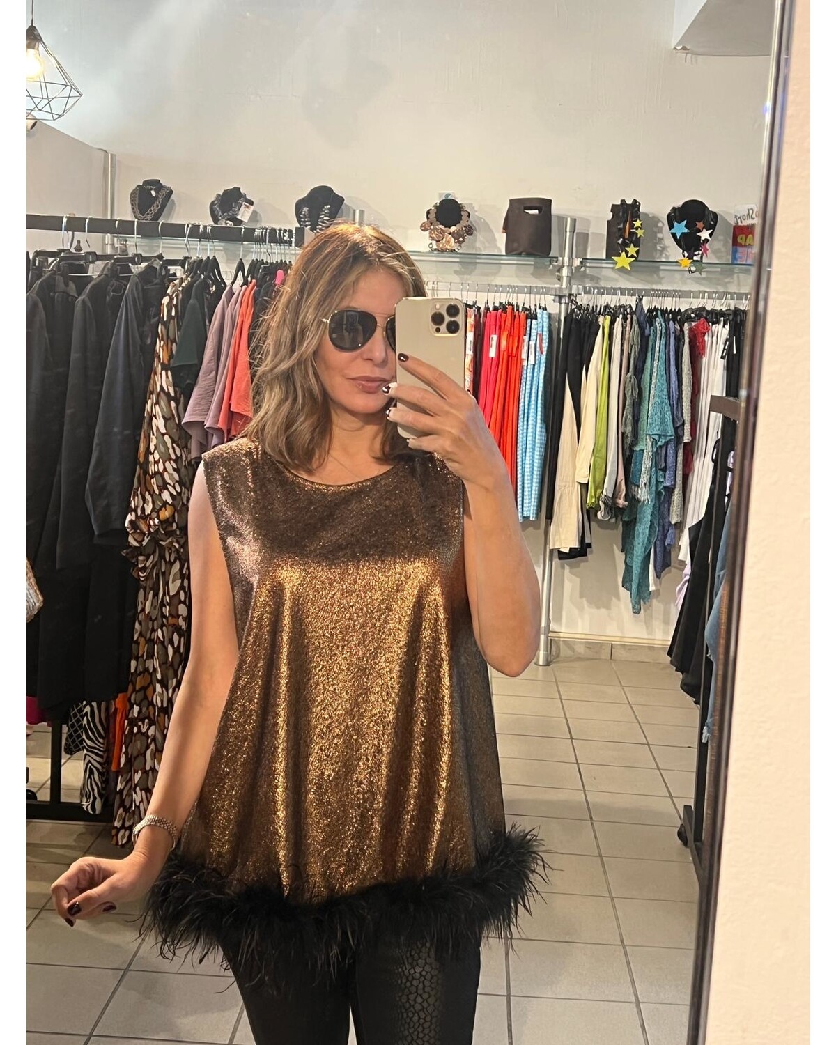 Women's Foil Jacquard Sleeveless Feather Tirim Top