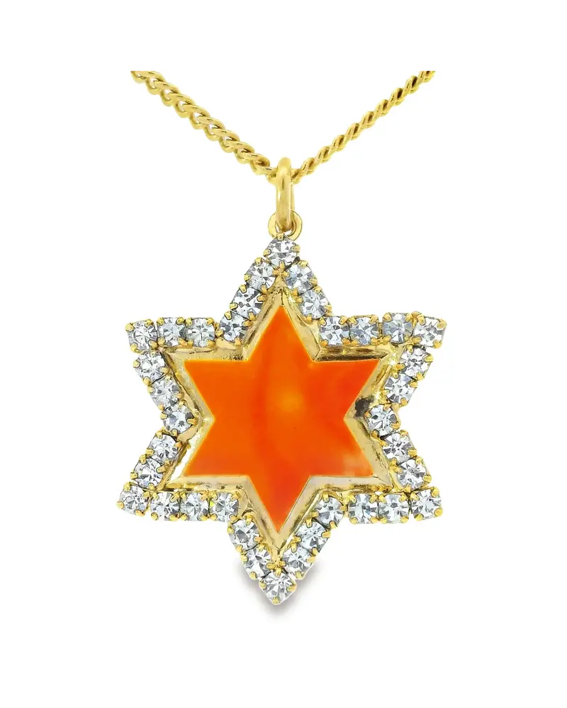 Neon Star of David