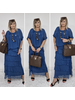 Silk Maxi Dress one size