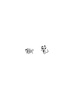 Copy of gb3008 ORECCHINI TRUCCO