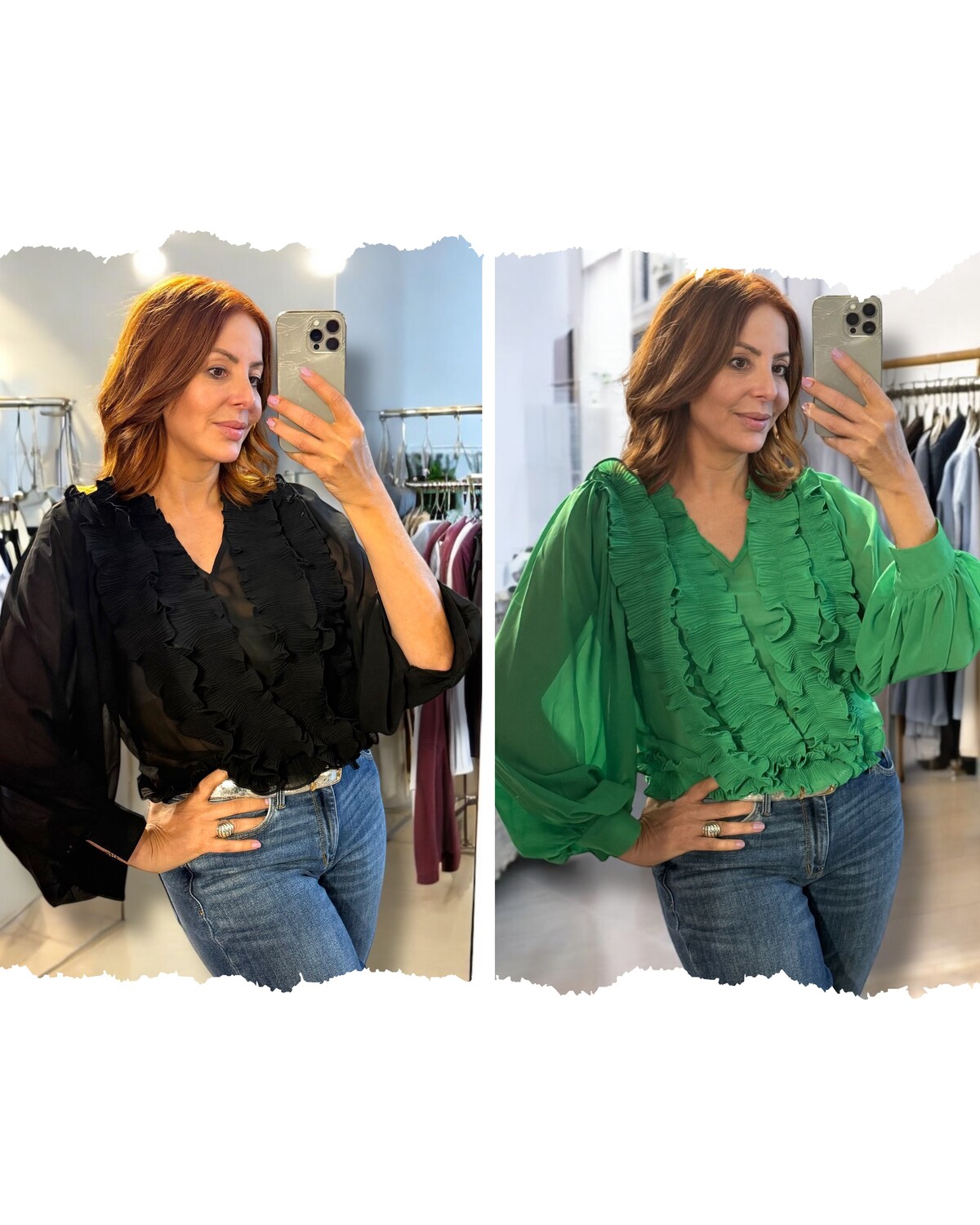 VNECK RUFFLE Top