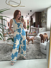 Blue Chill Overalls