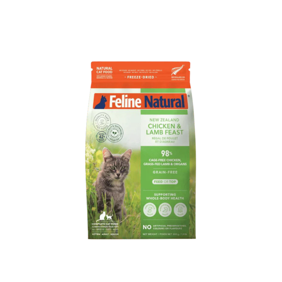 K9 Natural Copy of Feline Natural Freeze Dried Chicken & Lamb 320g