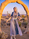 Sorceress Duster : LightWeight MoonStone
