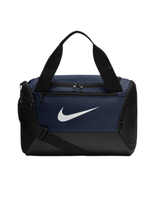 NON-UNIFORM Nike Brasilia Duffle Bag, extra small