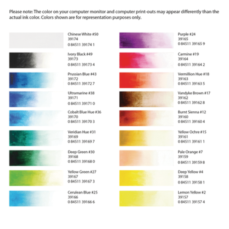 SAKURA OF AMERICA KOI WATERCOLOR 12ML SET